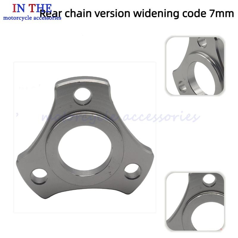 Motorcycle Parts Chain - Acessórios para sistema de corrente traseira
