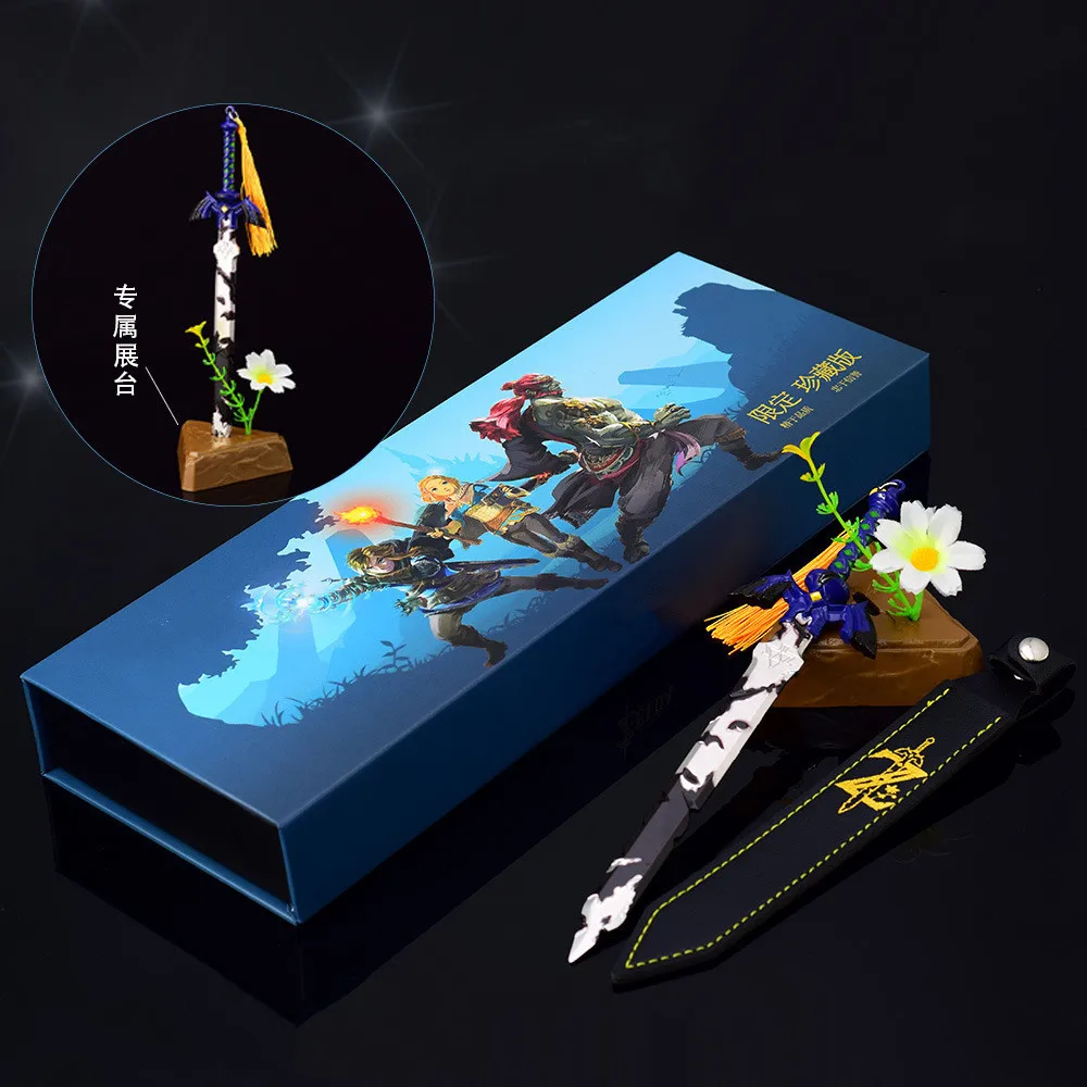 Master Link Chain - Zelda anime figura de ação link