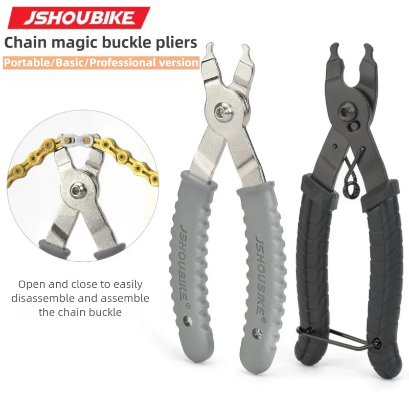 Jshouike alicate de fivela de  - Master Link Chain avaliação e preço