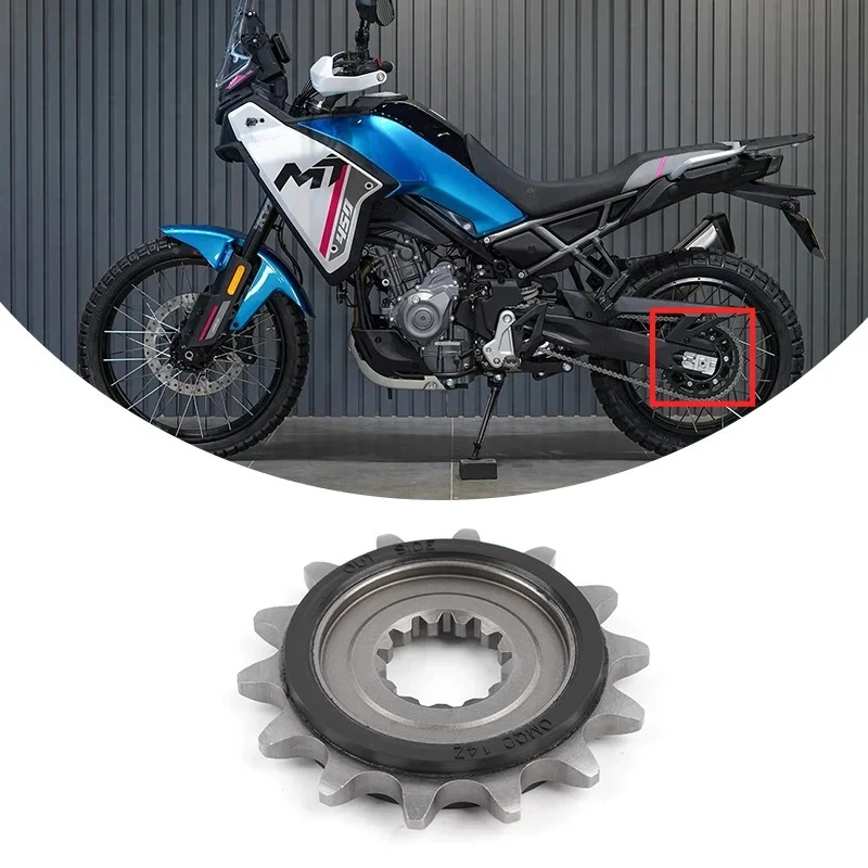 Para CFMOTO 450MT, corrente co - Motorcycle Parts Chain avaliação e preço