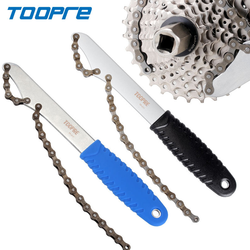 Toopre removedor de roda denta - Chain Sprocket Set avaliação e preço